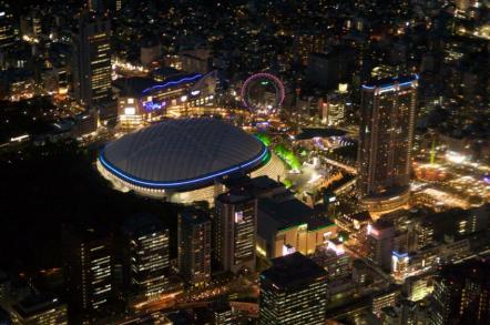 Casa do time de beisibol Yomiuri Giants - Foto: Lukas (Licenca-cc-by-sa-2-0)